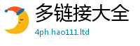 2025新奥天天开好彩开奖结果跟...